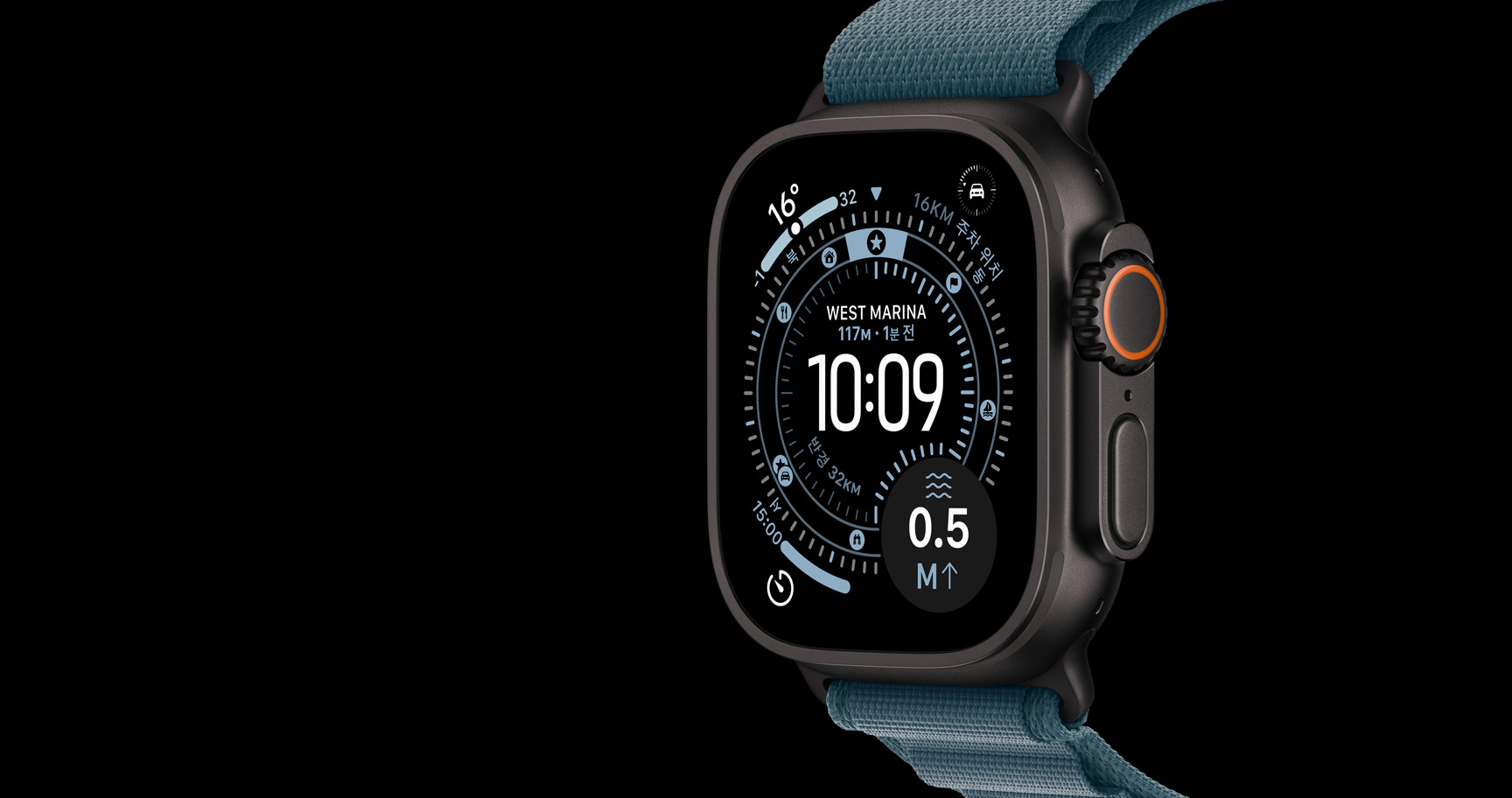 Apple Watch Ultra 3 Large Display