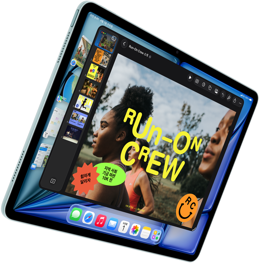 iPad Air M4 Blue