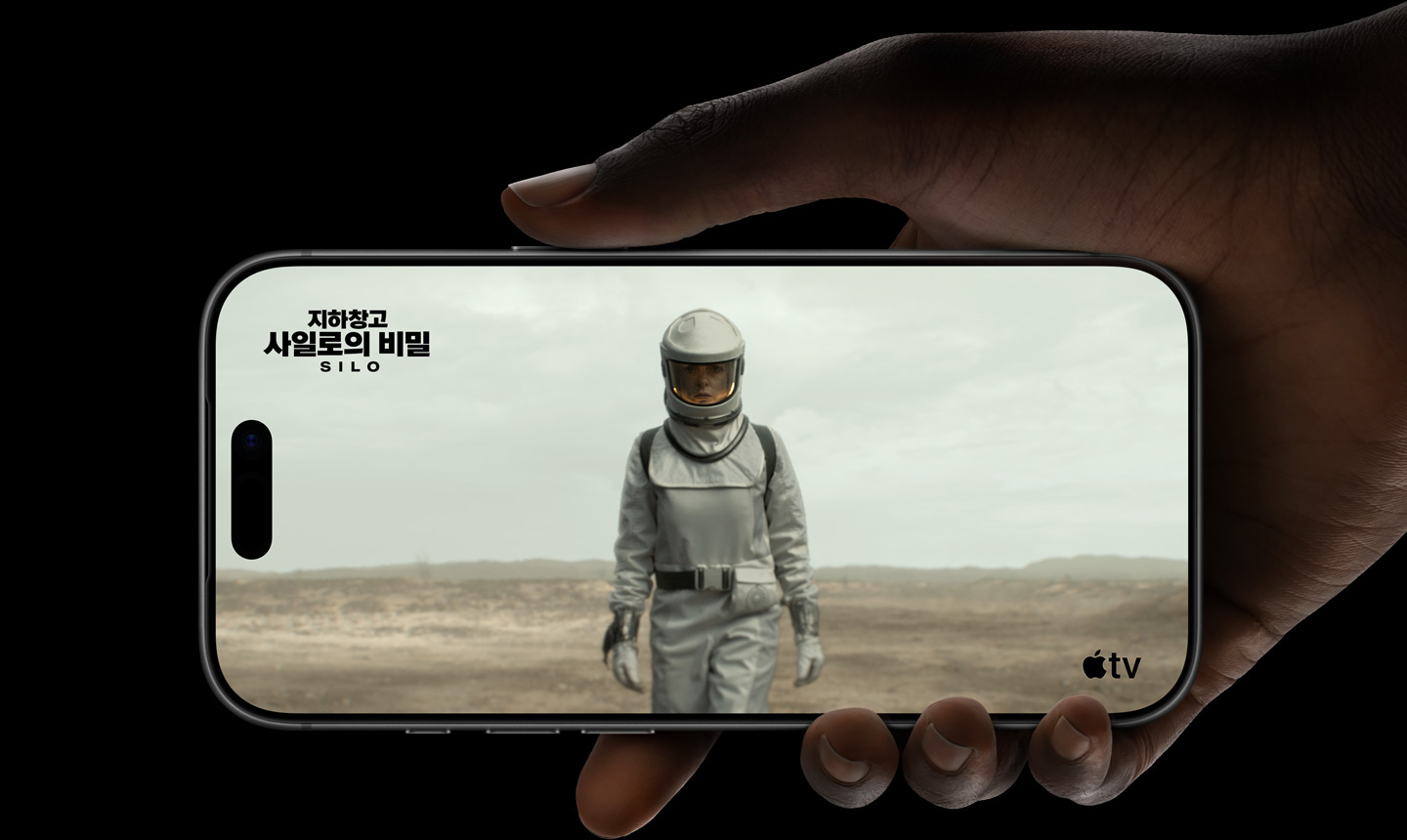iPhone 17 Pro Battery Architecture